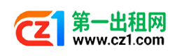 临沧第一出租网